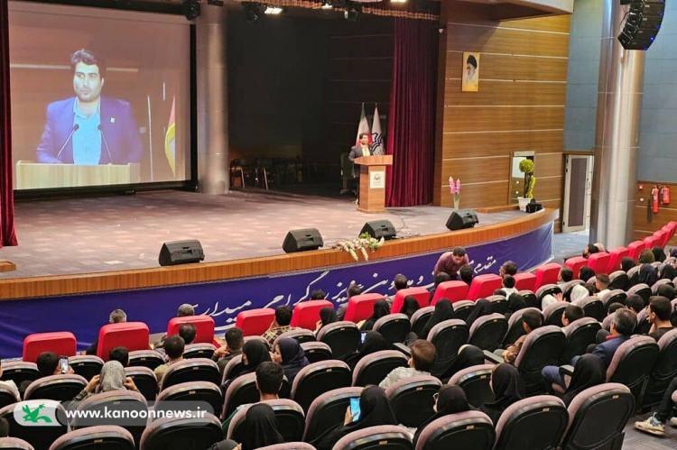همایش بزرگ نجوم و اخترفیزیک با همکاری جهاددانشگاهی کهگیلویه و بویراحمد برگزار شد