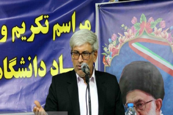 سرپرست جهاددانشگاهی کهگیلویه‌وبویراحمد معرفی شد