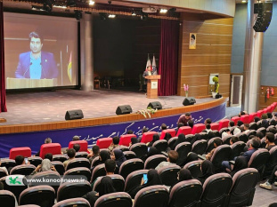 همایش بزرگ نجوم و اخترفیزیک با همکاری جهاددانشگاهی کهگیلویه و بویراحمد برگزار شد